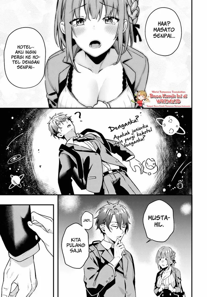 image-komik-kamatte-shinsotsu-chan-ga-maikai-sasottekuru-chapter-1.2-8/17