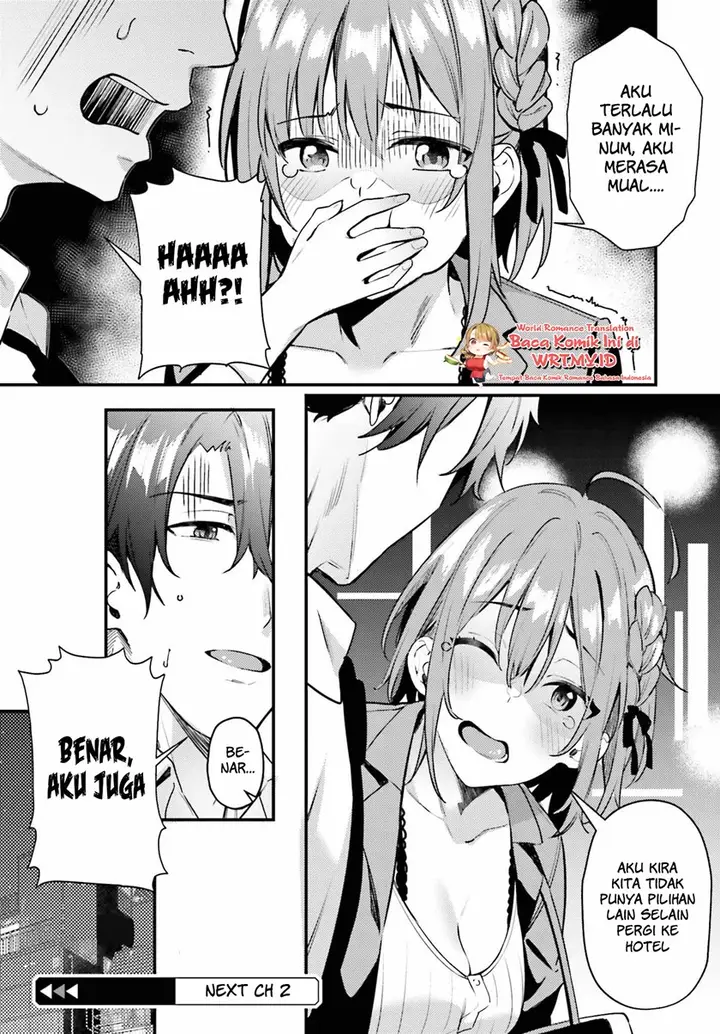 image-komik-kamatte-shinsotsu-chan-ga-maikai-sasottekuru-chapter-1.2-13/17