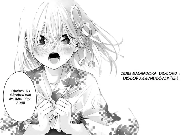 image-komik-kamatte-shinsotsu-chan-ga-maikai-sasottekuru-chapter-1.2-14/17