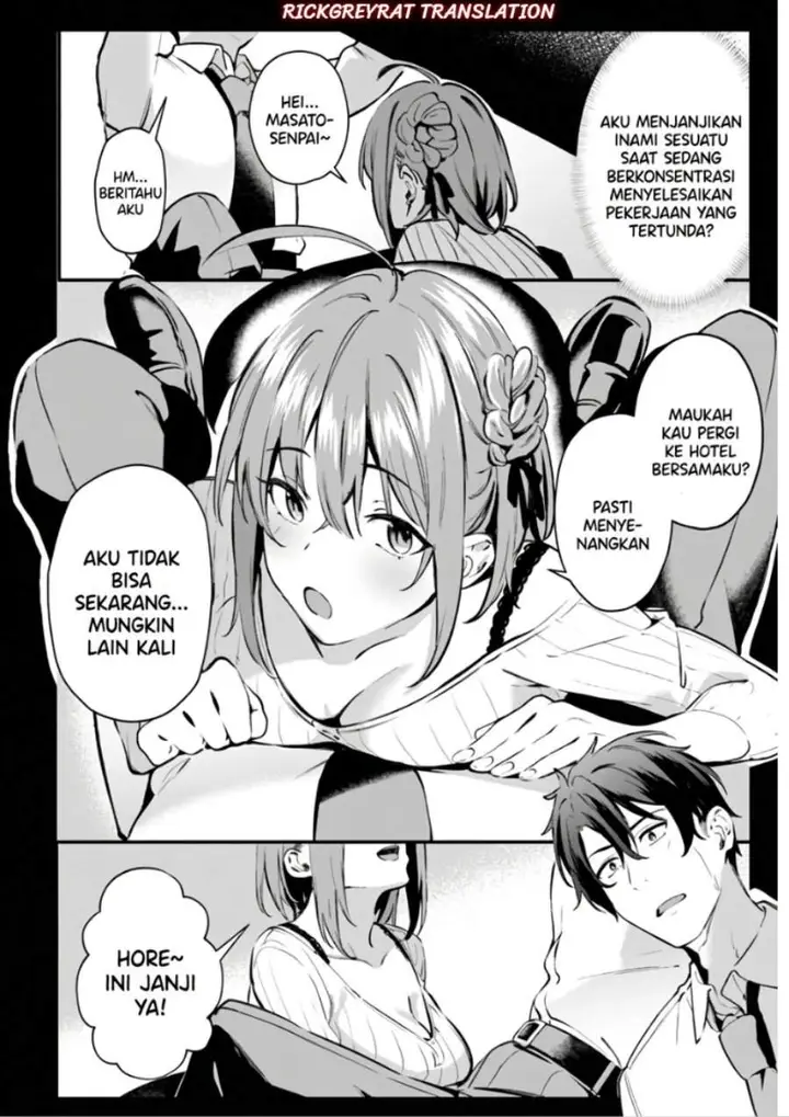 image-komik-kamatte-shinsotsu-chan-ga-maikai-sasottekuru-chapter-2-4/28