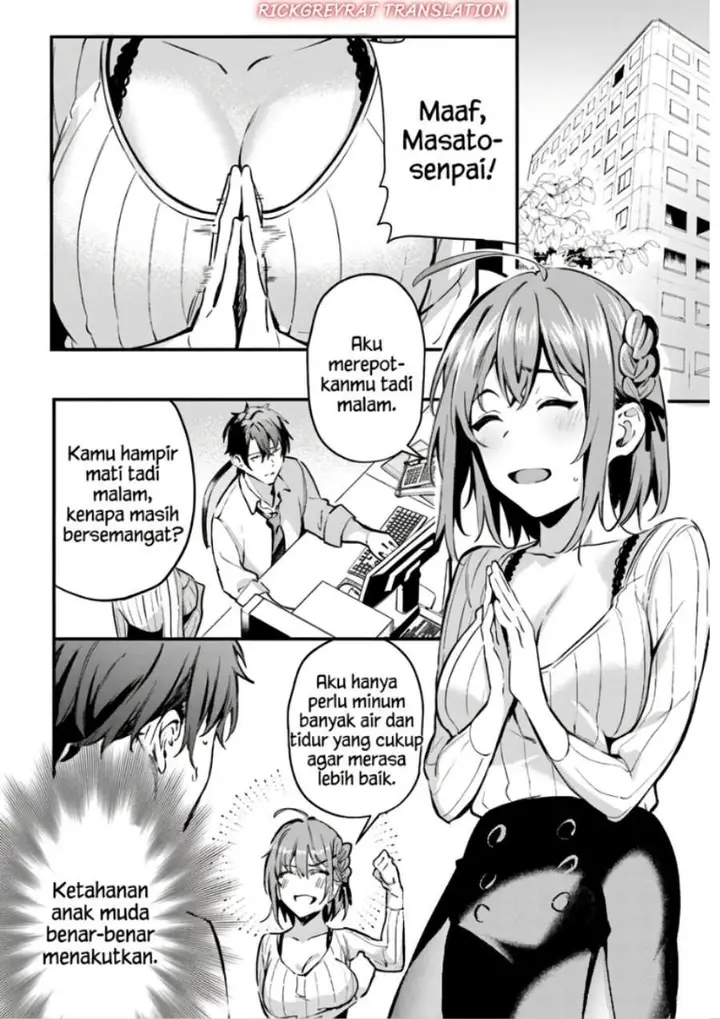 image-komik-kamatte-shinsotsu-chan-ga-maikai-sasottekuru-chapter-2-6/28