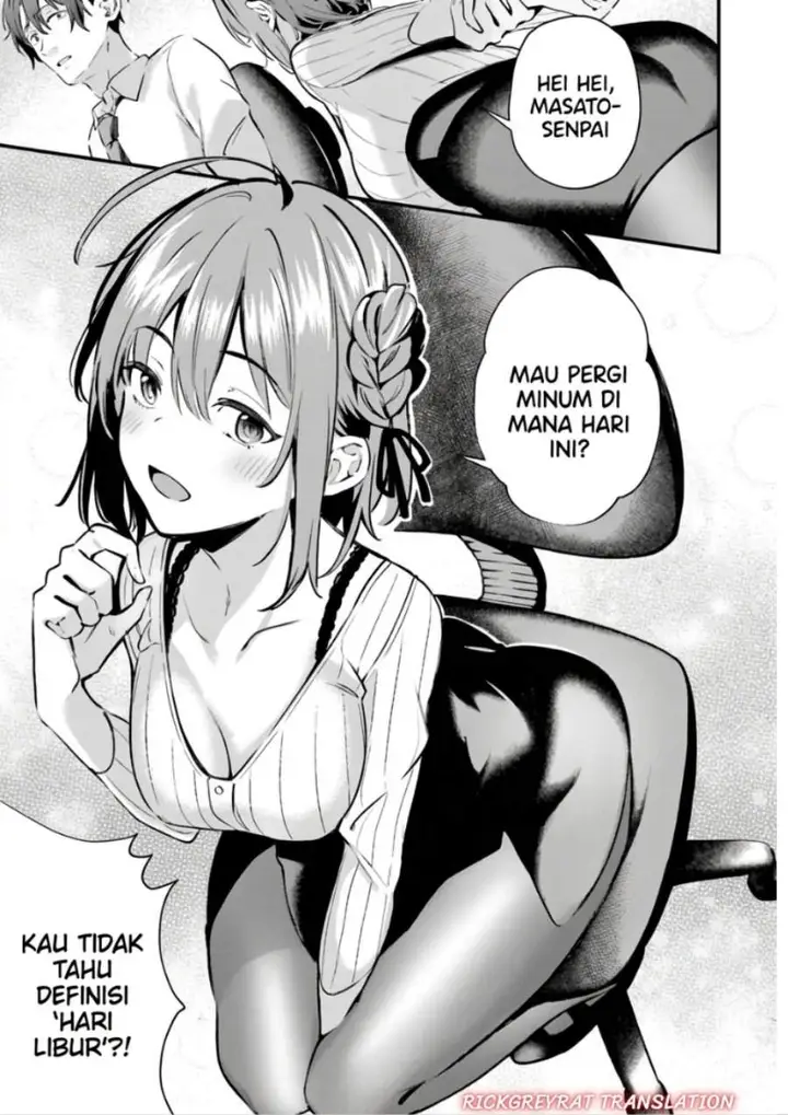 image-komik-kamatte-shinsotsu-chan-ga-maikai-sasottekuru-chapter-2-7/28