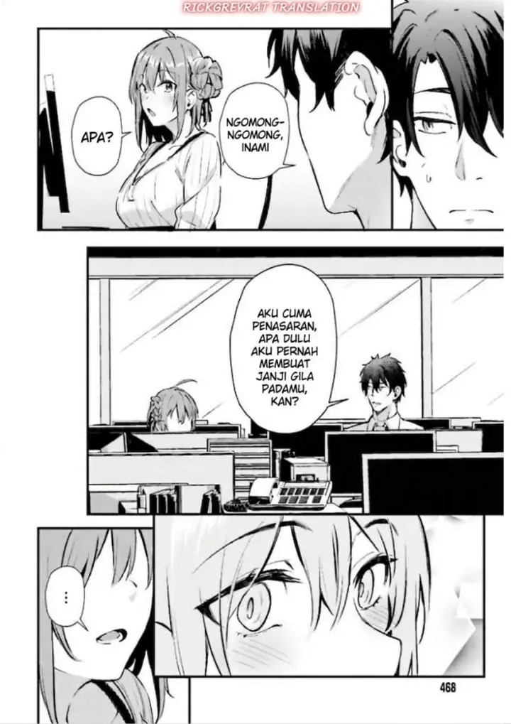 image-komik-kamatte-shinsotsu-chan-ga-maikai-sasottekuru-chapter-2-8/28