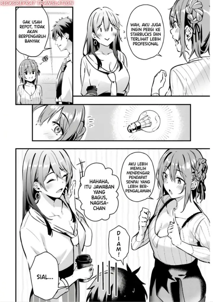 image-komik-kamatte-shinsotsu-chan-ga-maikai-sasottekuru-chapter-2-14/28