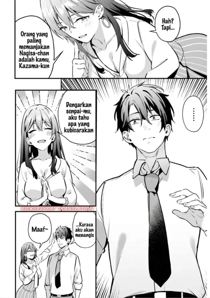 image-komik-kamatte-shinsotsu-chan-ga-maikai-sasottekuru-chapter-2-16/28