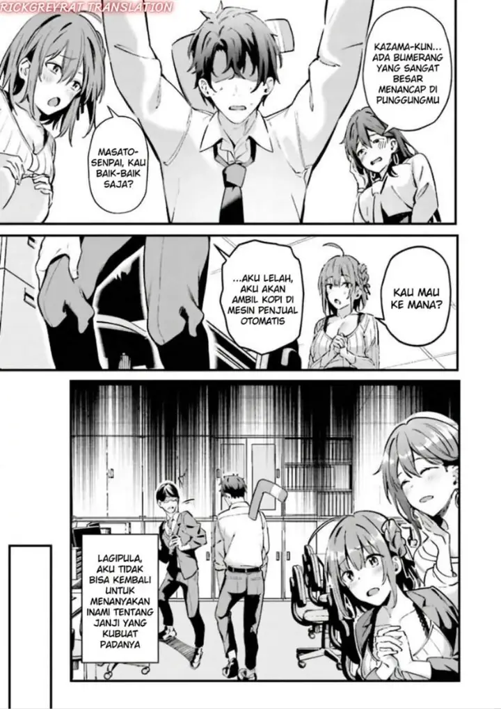 image-komik-kamatte-shinsotsu-chan-ga-maikai-sasottekuru-chapter-2-20/28