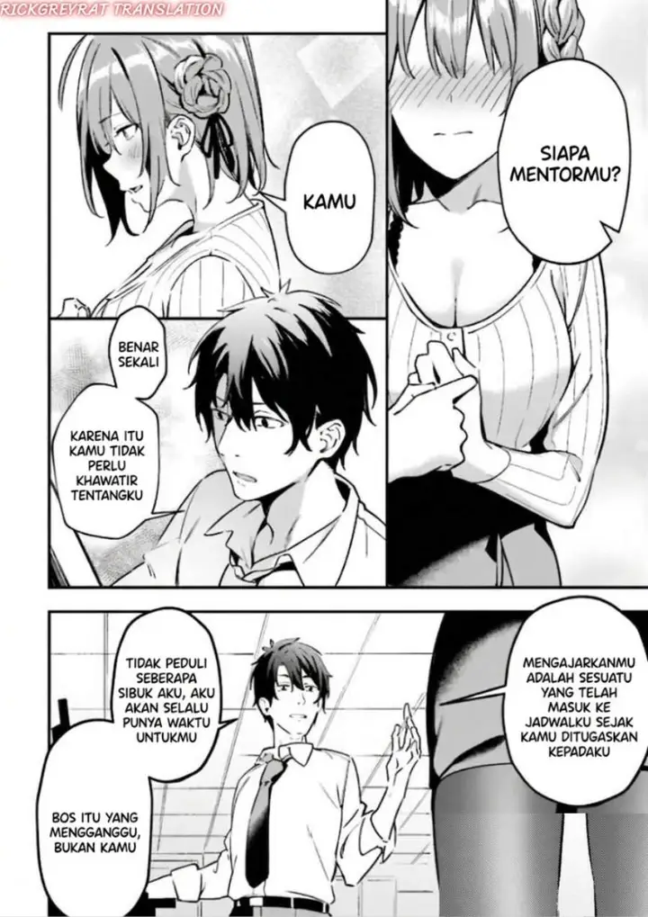 image-komik-kamatte-shinsotsu-chan-ga-maikai-sasottekuru-chapter-2-24/28
