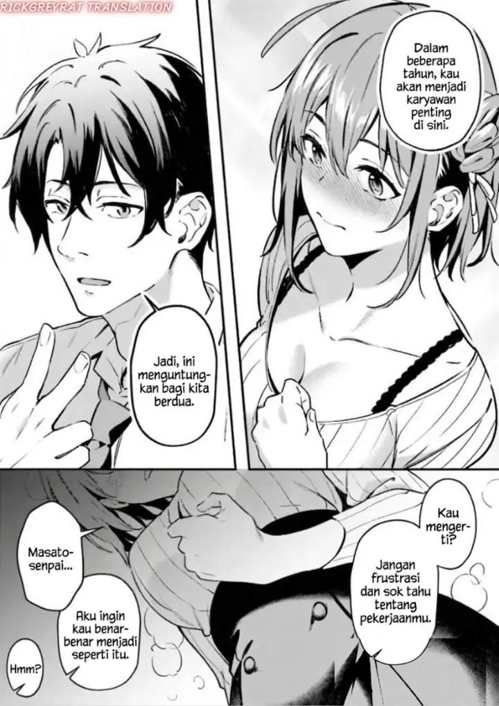 image-komik-kamatte-shinsotsu-chan-ga-maikai-sasottekuru-chapter-2-25/28