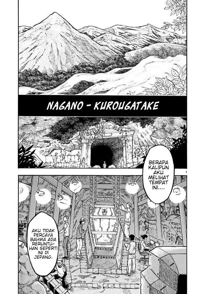 image-komik-kamen-rider-kuuga-chapter-1-3/65