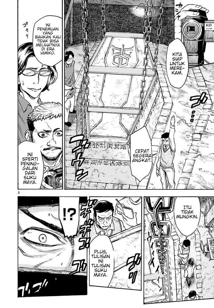 image-komik-kamen-rider-kuuga-chapter-1-4/65
