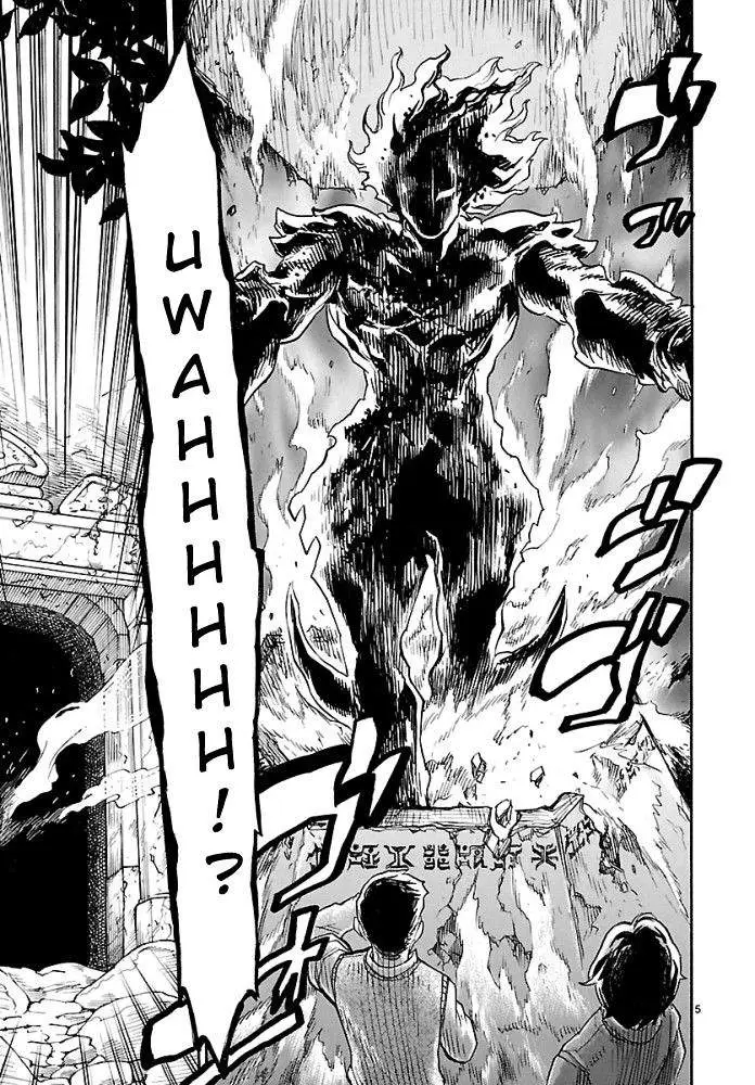 image-komik-kamen-rider-kuuga-chapter-1-7/65