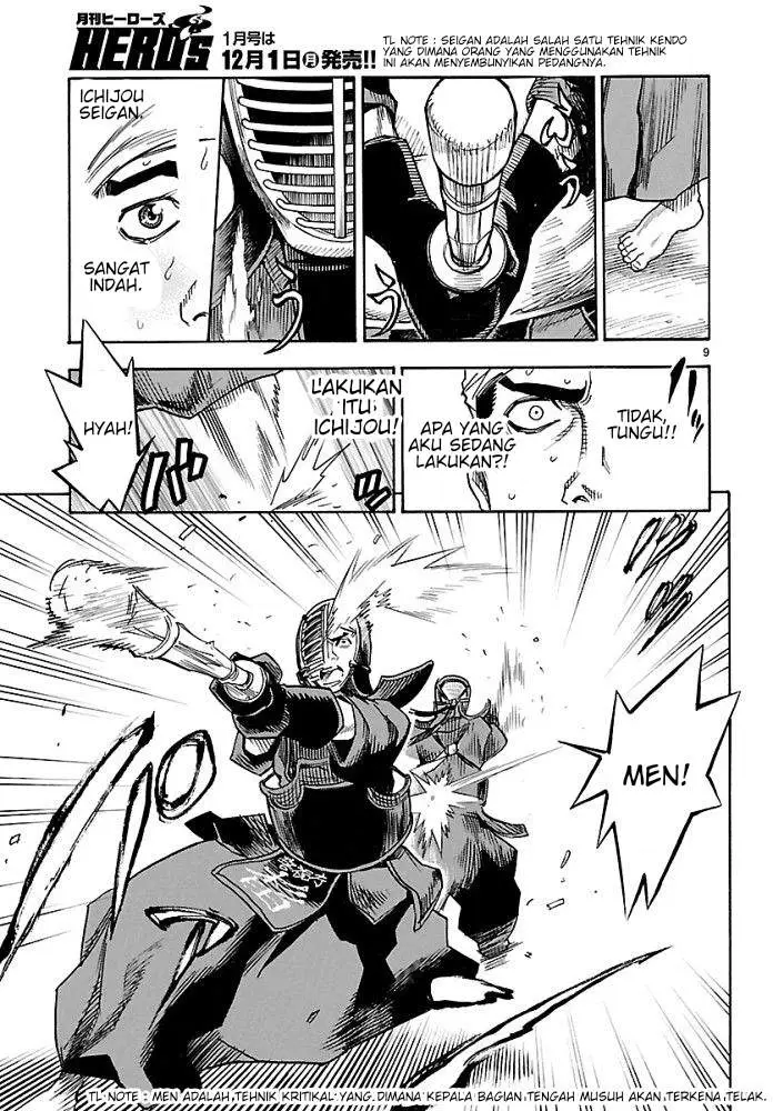 image-komik-kamen-rider-kuuga-chapter-1-11/65