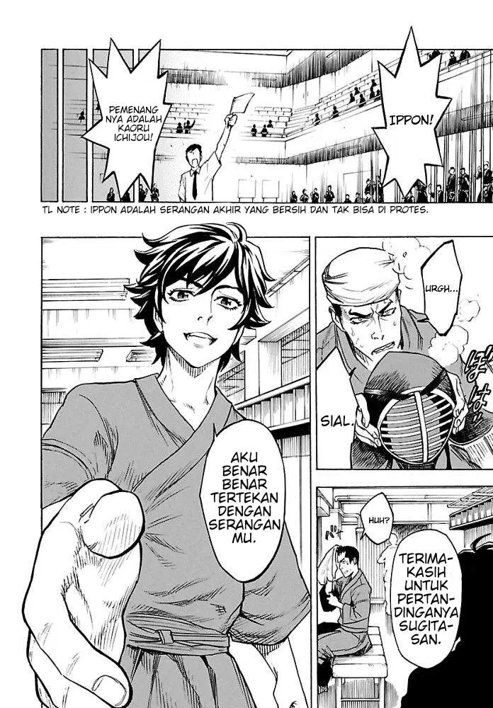 image-komik-kamen-rider-kuuga-chapter-1-12/65