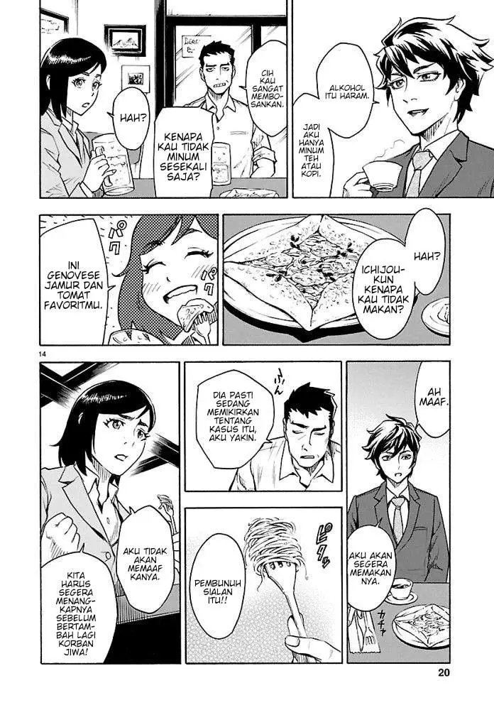 image-komik-kamen-rider-kuuga-chapter-1-16/65