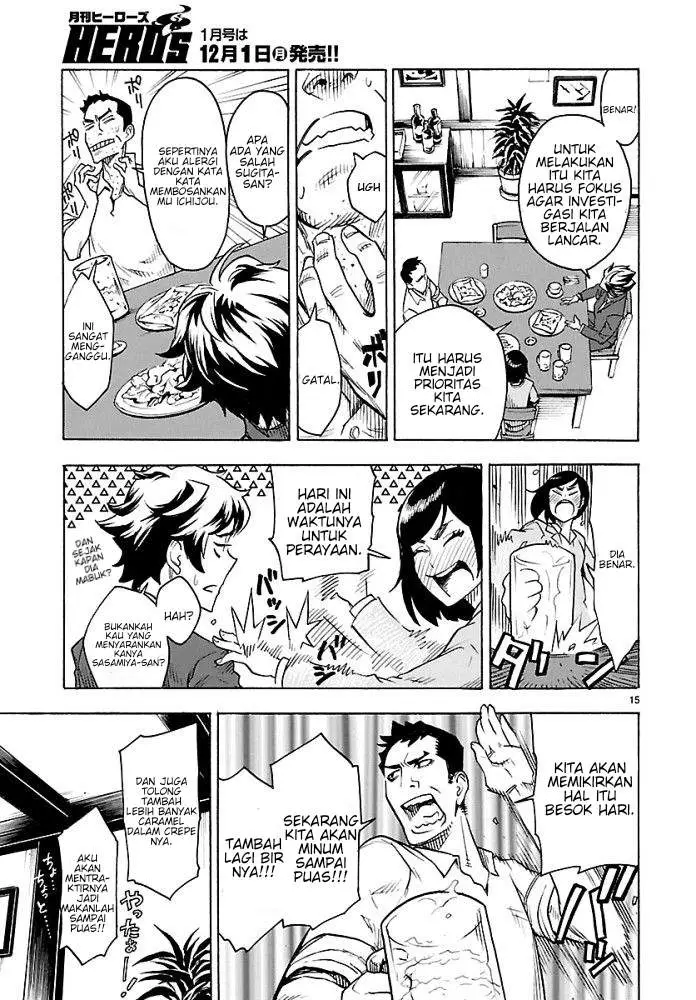 image-komik-kamen-rider-kuuga-chapter-1-17/65