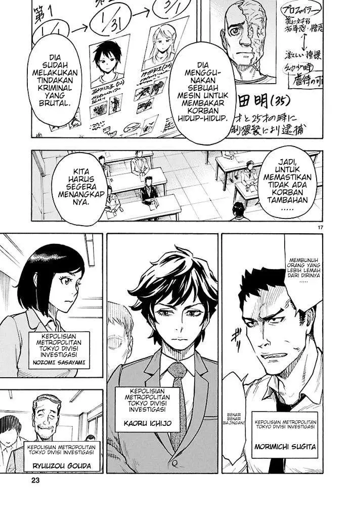 image-komik-kamen-rider-kuuga-chapter-1-19/65