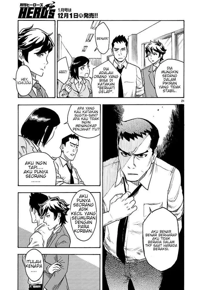 image-komik-kamen-rider-kuuga-chapter-1-23/65