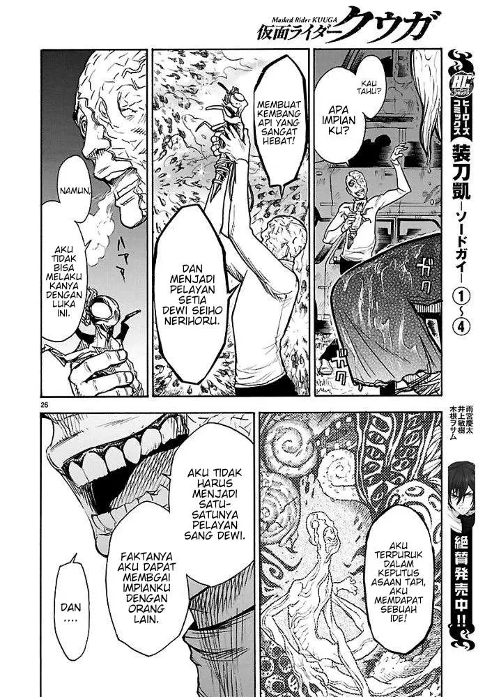image-komik-kamen-rider-kuuga-chapter-1-28/65
