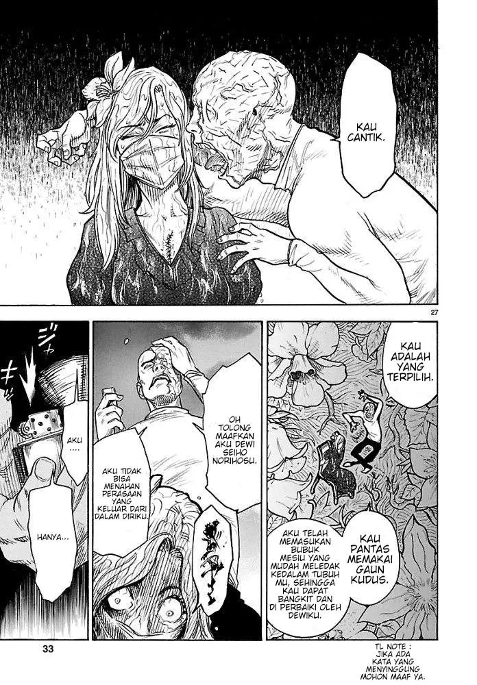image-komik-kamen-rider-kuuga-chapter-1-29/65