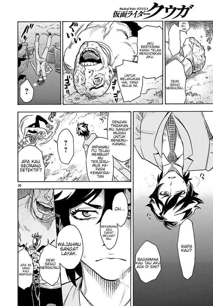 image-komik-kamen-rider-kuuga-chapter-1-32/65