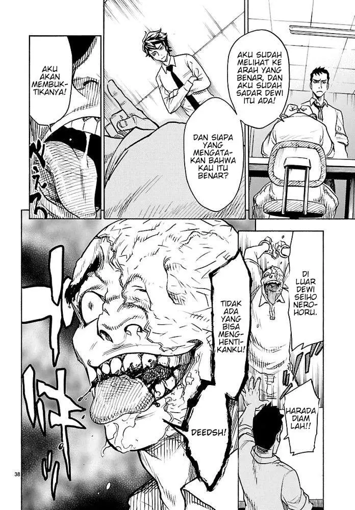 image-komik-kamen-rider-kuuga-chapter-1-40/65