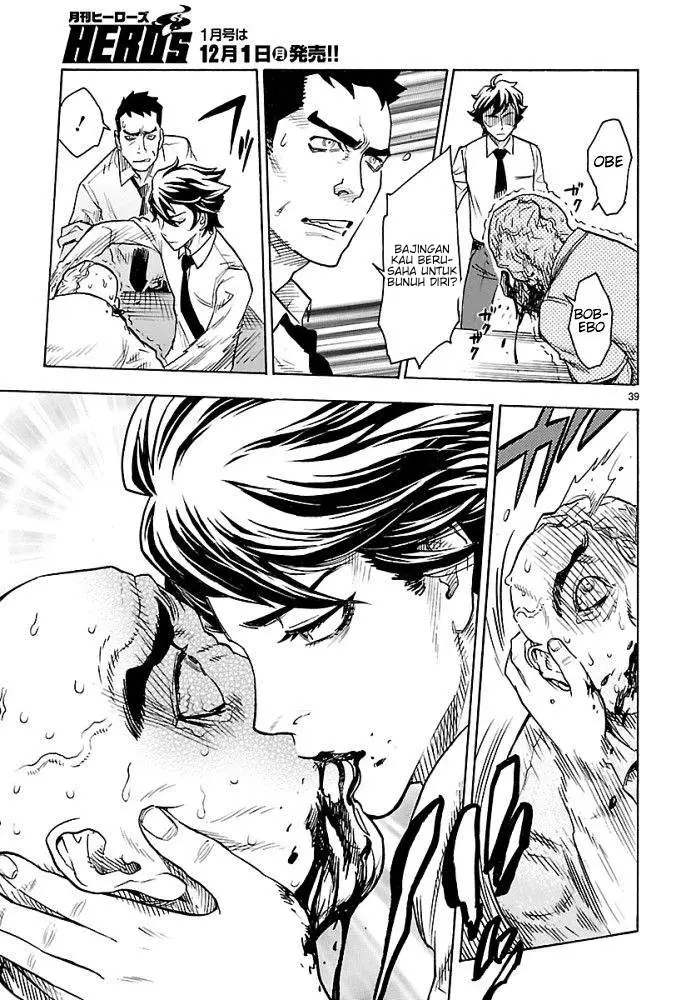 image-komik-kamen-rider-kuuga-chapter-1-41/65