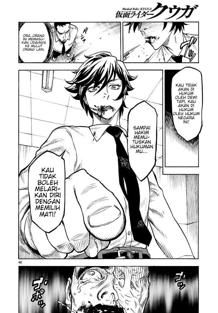 image-komik-kamen-rider-kuuga-chapter-1-42/65