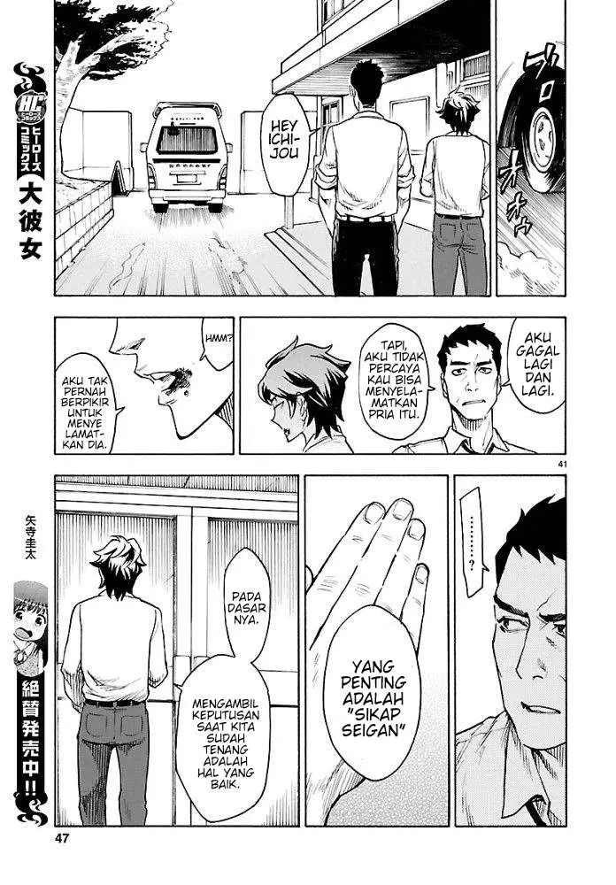 image-komik-kamen-rider-kuuga-chapter-1-43/65