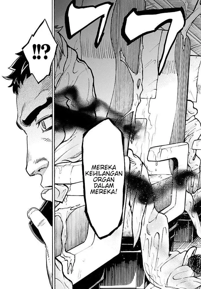 image-komik-kamen-rider-kuuga-chapter-1-47/65