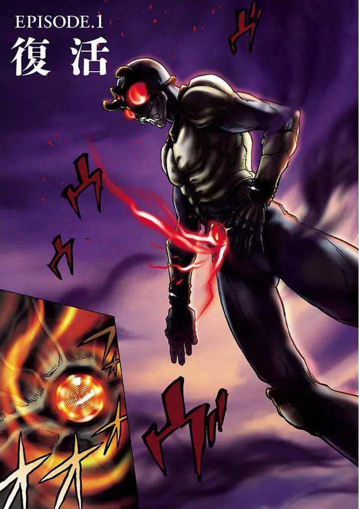 image-komik-kamen-rider-kuuga-chapter-1-63/65