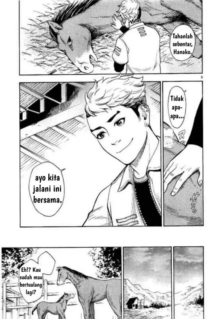 image-komik-kamen-rider-kuuga-chapter-2-8/42