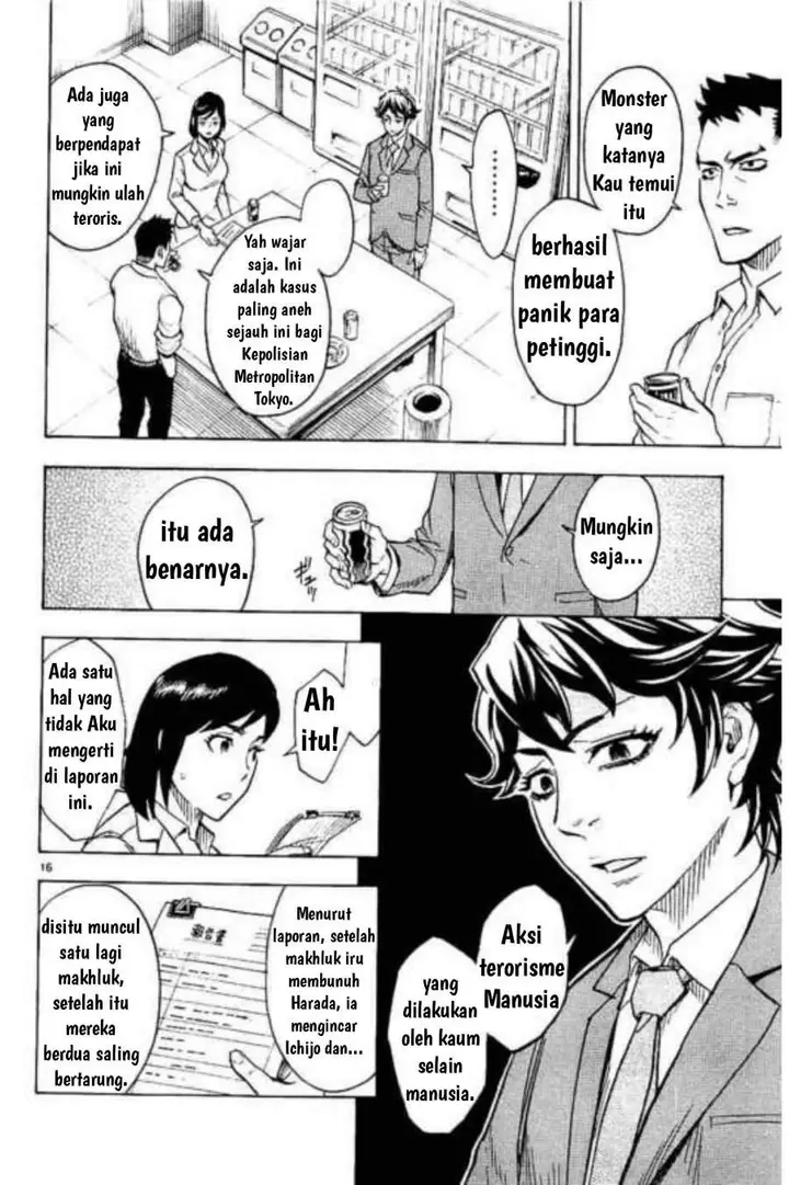 image-komik-kamen-rider-kuuga-chapter-2-15/42