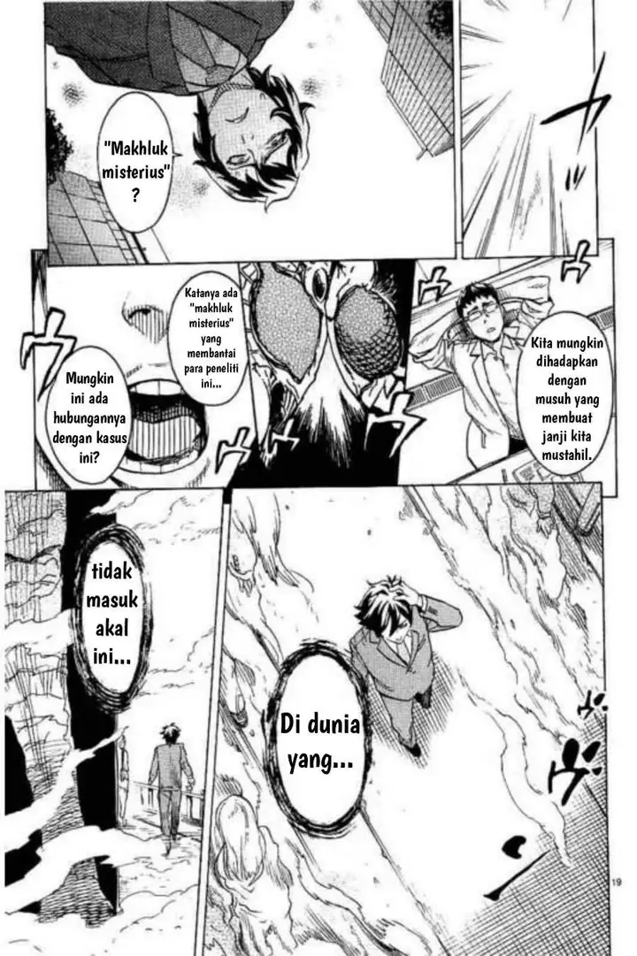 image-komik-kamen-rider-kuuga-chapter-2-18/42