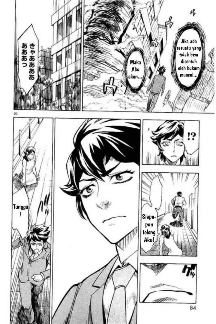 image-komik-kamen-rider-kuuga-chapter-2-19/42