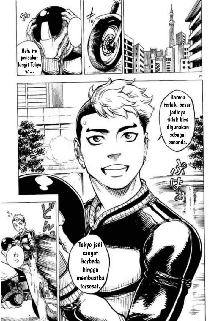 image-komik-kamen-rider-kuuga-chapter-2-20/42