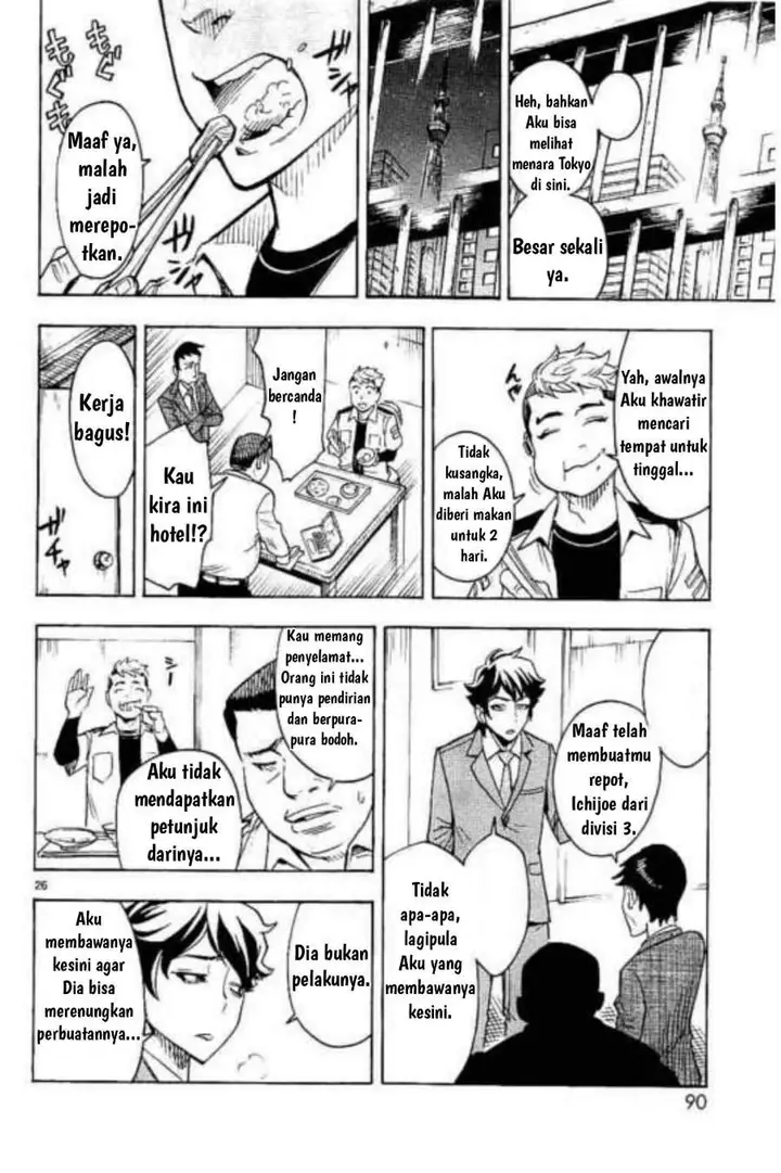 image-komik-kamen-rider-kuuga-chapter-2-25/42