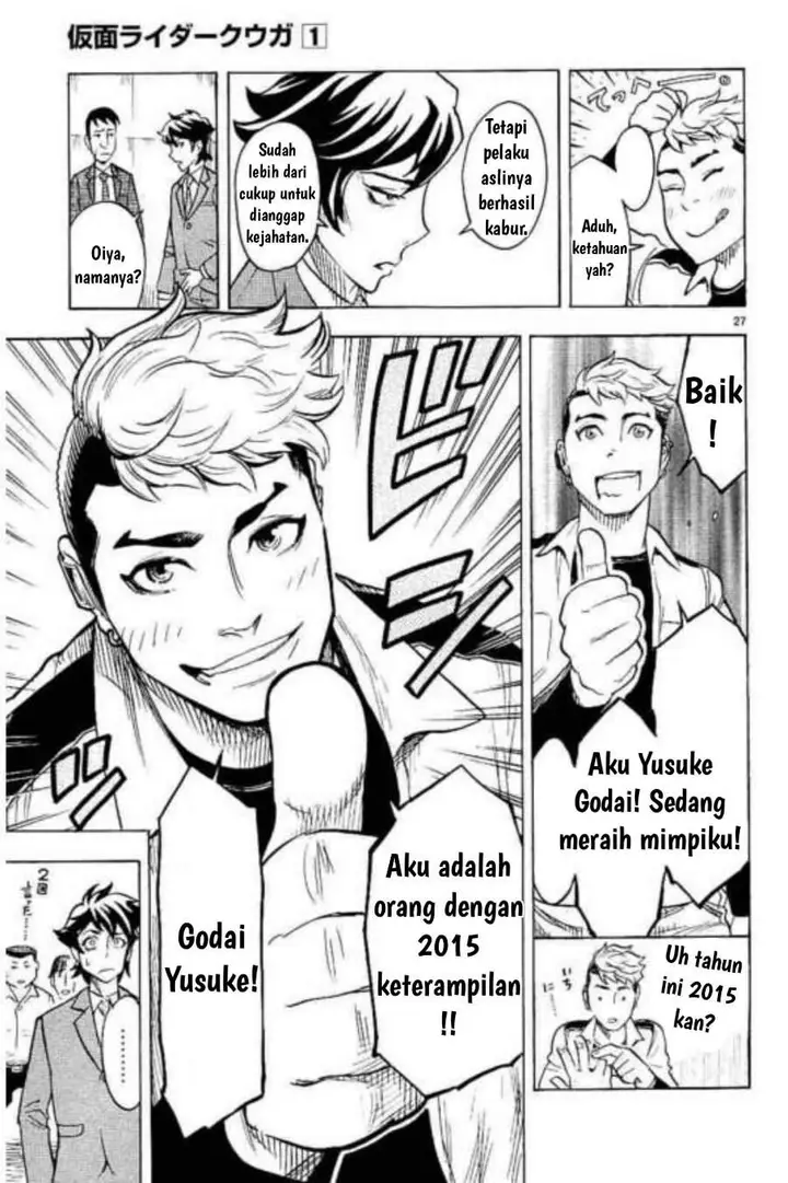 image-komik-kamen-rider-kuuga-chapter-2-26/42