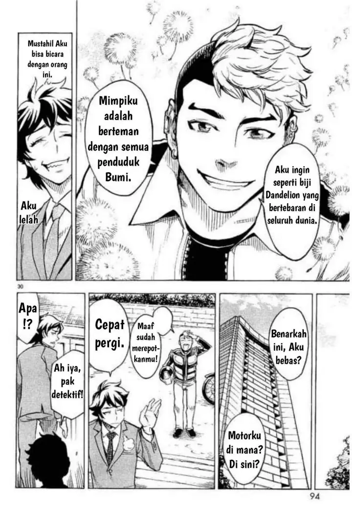 image-komik-kamen-rider-kuuga-chapter-2-29/42