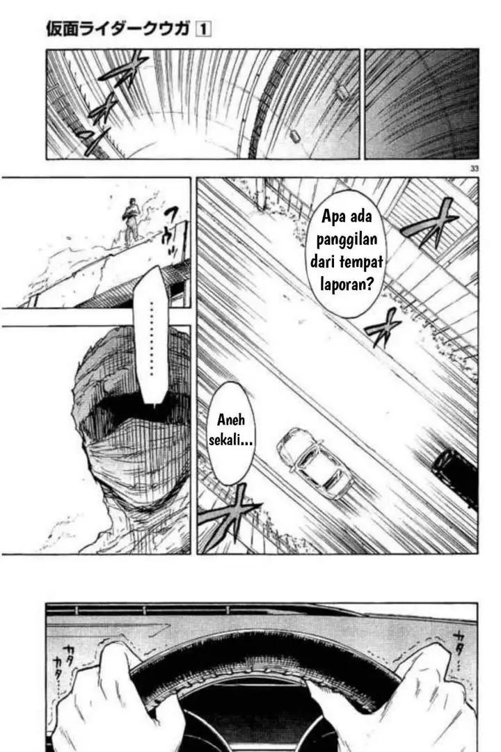 image-komik-kamen-rider-kuuga-chapter-2-32/42