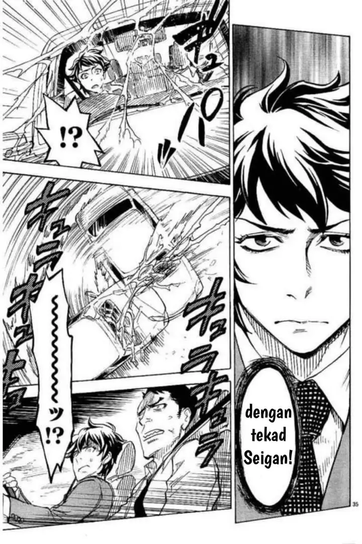 image-komik-kamen-rider-kuuga-chapter-2-34/42
