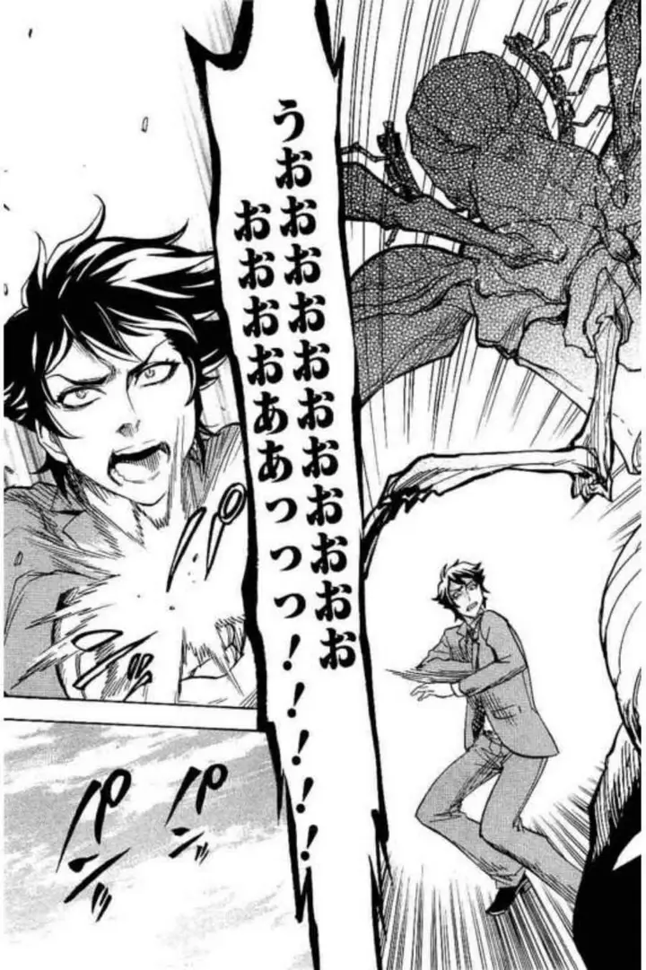 image-komik-kamen-rider-kuuga-chapter-2-40/42