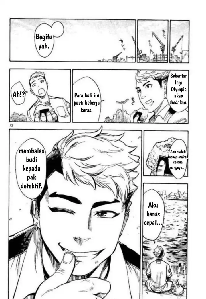 image-komik-kamen-rider-kuuga-chapter-2-41/42