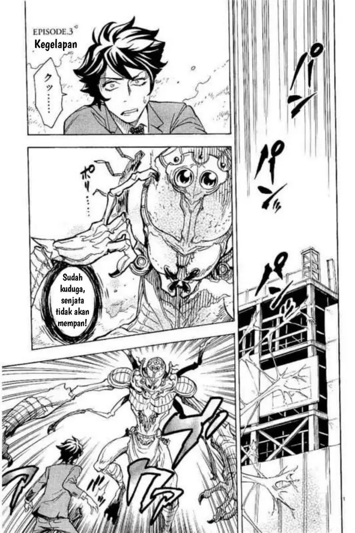 image-komik-kamen-rider-kuuga-chapter-3-0/40