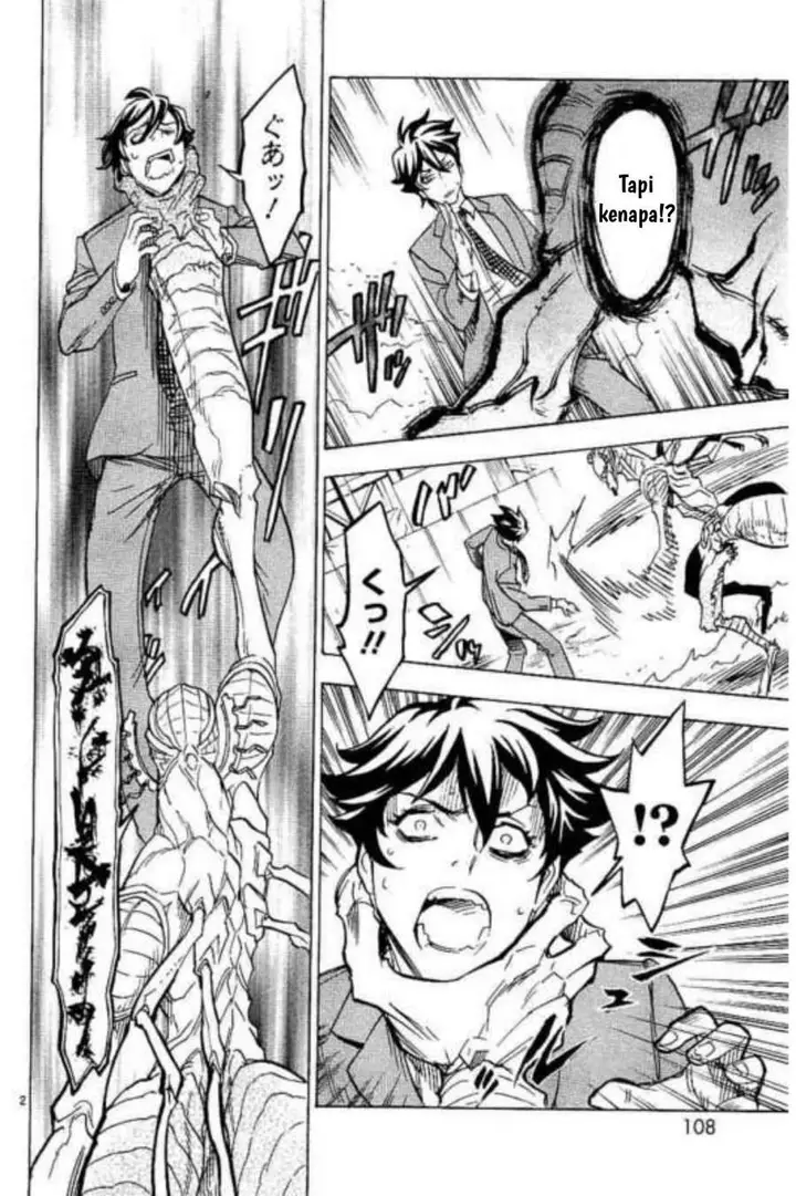 image-komik-kamen-rider-kuuga-chapter-3-1/40