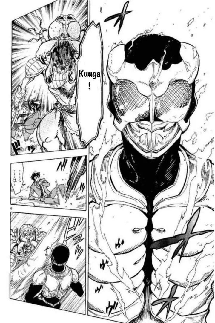 image-komik-kamen-rider-kuuga-chapter-3-5/40