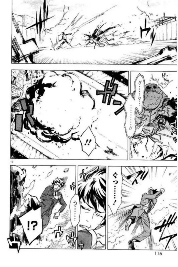 image-komik-kamen-rider-kuuga-chapter-3-9/40