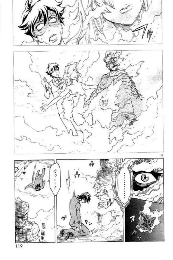 image-komik-kamen-rider-kuuga-chapter-3-12/40