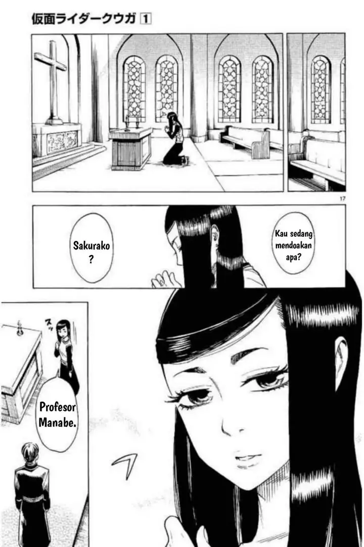 image-komik-kamen-rider-kuuga-chapter-3-16/40