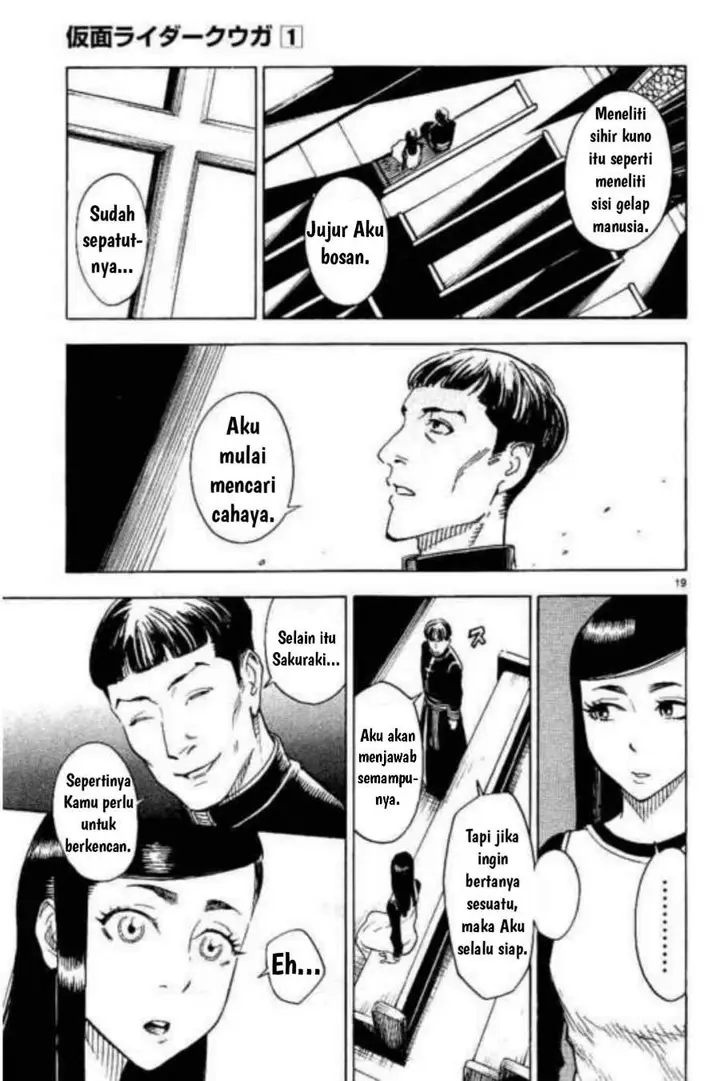 image-komik-kamen-rider-kuuga-chapter-3-18/40