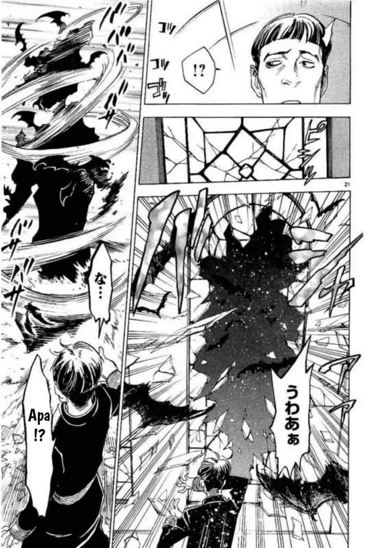 image-komik-kamen-rider-kuuga-chapter-3-20/40